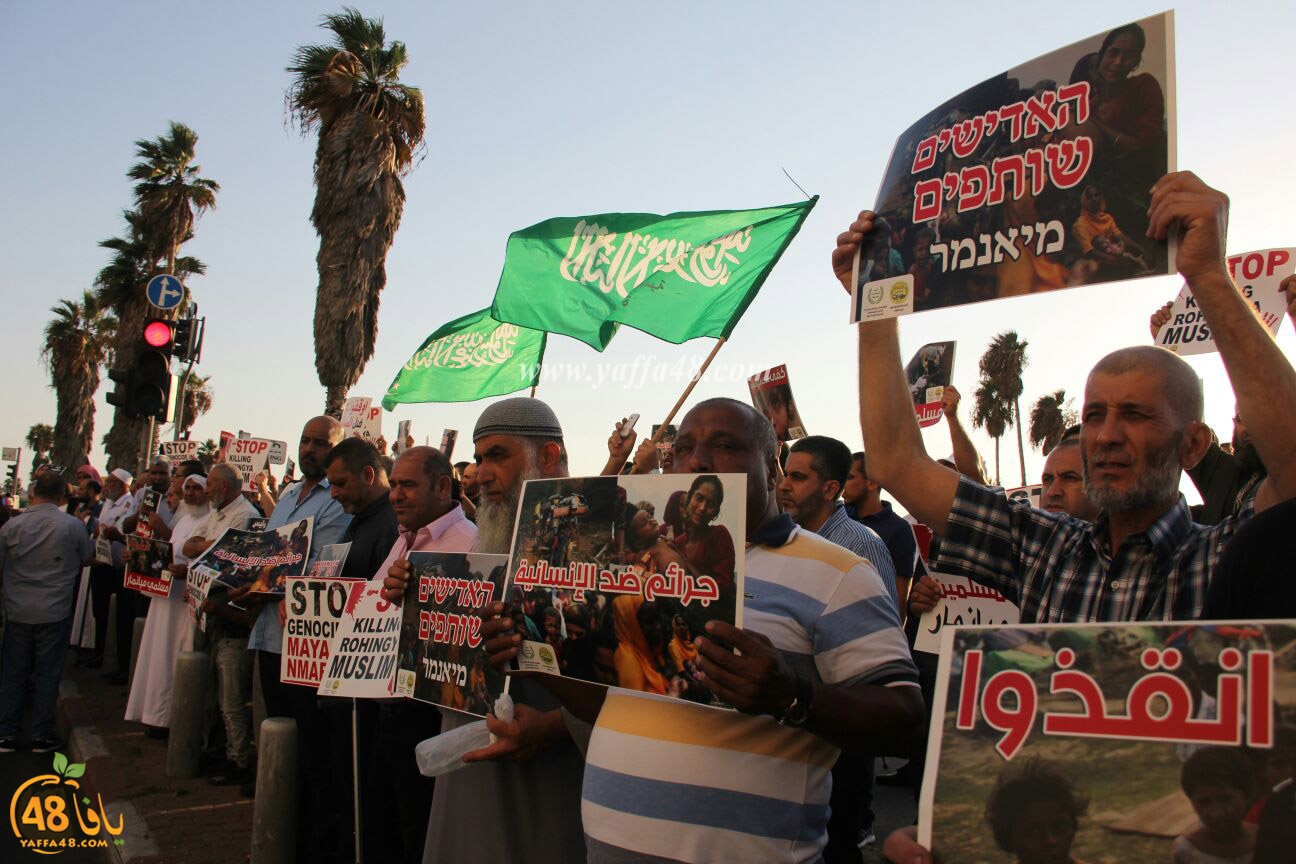 waqfa i7tejajiya maynmar3 (12).jpg